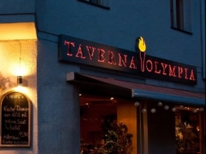 Photo: Taverna Olympia